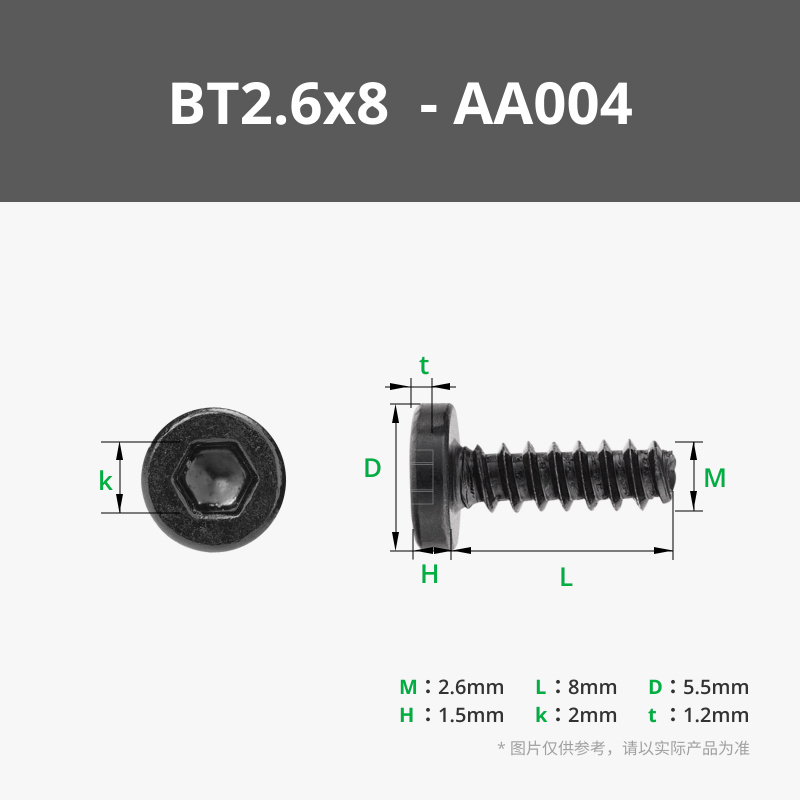 100pcs original brand new BT2. - 3D Printing Bambu Lab recension och pris